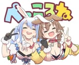 EmotgBJXMAIsO-s