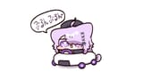 Okayu Mario Kart GC-t-eybkAARm50