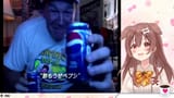 nopepsi
