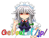 Thread 49719938 OP Image