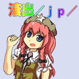 get_disappeared