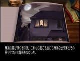 Screenshot 2025-07-15 175406