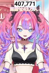 【 朝活 _ FreeTalk 】縦型おはよう☀️水曜朝はヴィヴィといっしょ！【 #綺々羅々ヴィヴィ #hololiveDEV_IS #FLOWGLOW】 GM0BScnZ6qs [00_01_46]