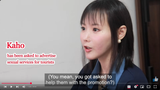 Screenshot 2025-07-14 at 18-27-09 Has Tokyo&#039;s Sex Tourism Gone Too Far - YouTube