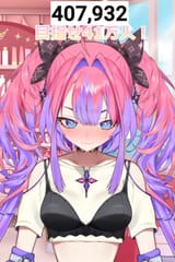 【 朝活 _ FreeTalk 】縦型おはよう☀️水曜朝はヴィヴィといっしょ！【 #綺々羅々ヴィヴィ #hololiveDEV_IS #FLOWGLOW】 GM0BScnZ6qs [01_27_51]