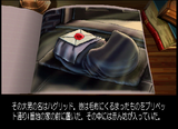 Screenshot 2025-07-15 193319
