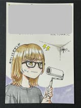 GvYS1sSXUAA_xC8