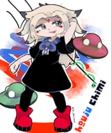 SFW_Chimi_Nue4