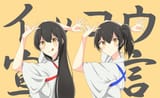 __kaga_and_akagi_kantai_collection_and_1_more_drawn_by_shushan__f4ed820243f0c0755a3d78261395abdf
