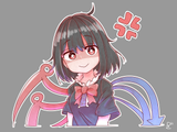 SFW_Nue716