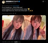 {8C02CCAA-CFEC-489A-B813-724C56DFD515}