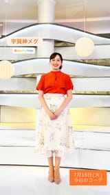 thetime_tbs 2025-07-15 03:16:26igpostuHBLv-photo1