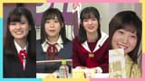 【虹～鳥】初期メンバーの超初々しい初挨拶まとめ【全30名】 [N8OQI0HWapY]