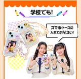 howto_05