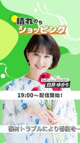 aupay.00:00:09.400