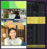 aupaylive