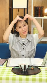 aupay.shirai.00:14:30.700