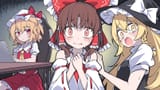 Thread 49722026 OP Image