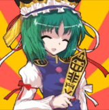 1751370863479712