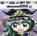 1703695515074035