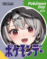 1751531517738379