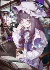patchouli