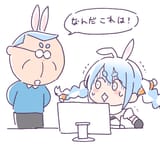 Gv_VbBCWsAAe9s5