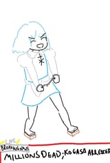 FUCK KOGASA