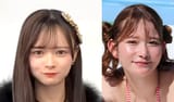 momoka ito emotive