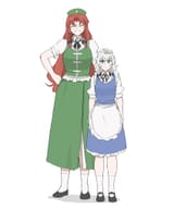 __izayoi_sakuya_and_hong_meiling_touhou_drawn_by_mata_matasoup__sample-b19758dcff2e652a67a4dc3f55470baf