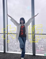1740617455115154