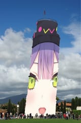 1618127338869