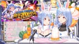 【#兎田ぺこら6周年】マミーと6周年記念パーティー！兎田家凸待ちも！？ぺこ！【ホロライブ_兎田ぺこら】 m-HUwl3MP-4 [01_08_53]