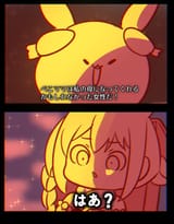 GKUIWT4aMAAomQC