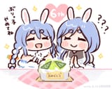 GwEGu1uWQAAwOdT