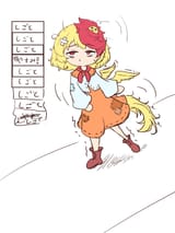 GYJGj78bQAAM71F