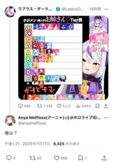 cxPwZga