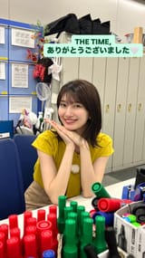 yoshimura_eriko 2025-07-16 23:40:47igpostzyweIBphoto1
