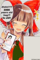 hana cellphone