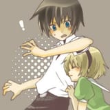 nini