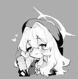 niya