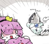 fheep