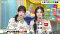 ラヴィット！20250718 (3)_thumb.jpg