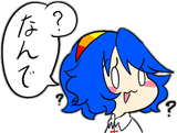 1752272324989911