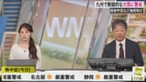 watch?v=qvy-ZnMTkhc.00:25:25.600