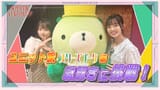 hasunosora_SIC-1946163792217260406-01