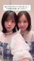 250718 haruyoyamaguchi.official stories 3679371041303178774_thumb.jpg