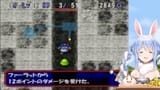 【トルネコの大冒険2】シリーズ初見！はじめてのトルネコの大冒険2やる！ぺこ！【ホロライブ_兎田ぺこら】 tRV2U5CbxLE [00_56_04]