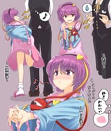 cutetori