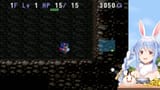 【トルネコの大冒険2】シリーズ初見！はじめてのトルネコの大冒険2やる！ぺこ！【ホロライブ_兎田ぺこら】 tRV2U5CbxLE [02_03_51]